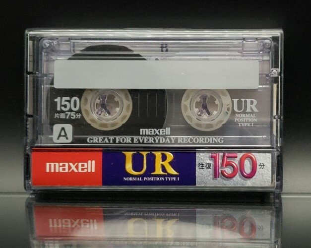 Maxell UR 150 Blank Audio Cassette Tape Type I Normal Bias Made in