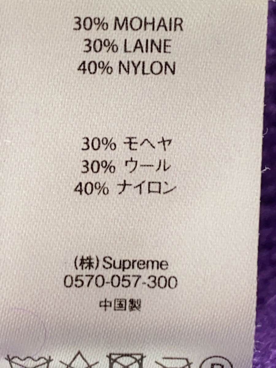 Supreme Cardigan 20AW Brushed Mohair (Sheer L Purple Solid Supreme Cardigan 20AW Brushed Mohair (Sheer L Purple Solid