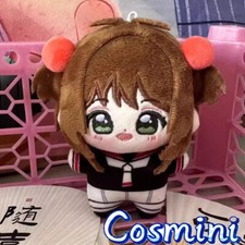 Cardcaptor Sakura KINOMOTO SAKURA 12cm Plush Doll Keychain Pendant Toy Anime