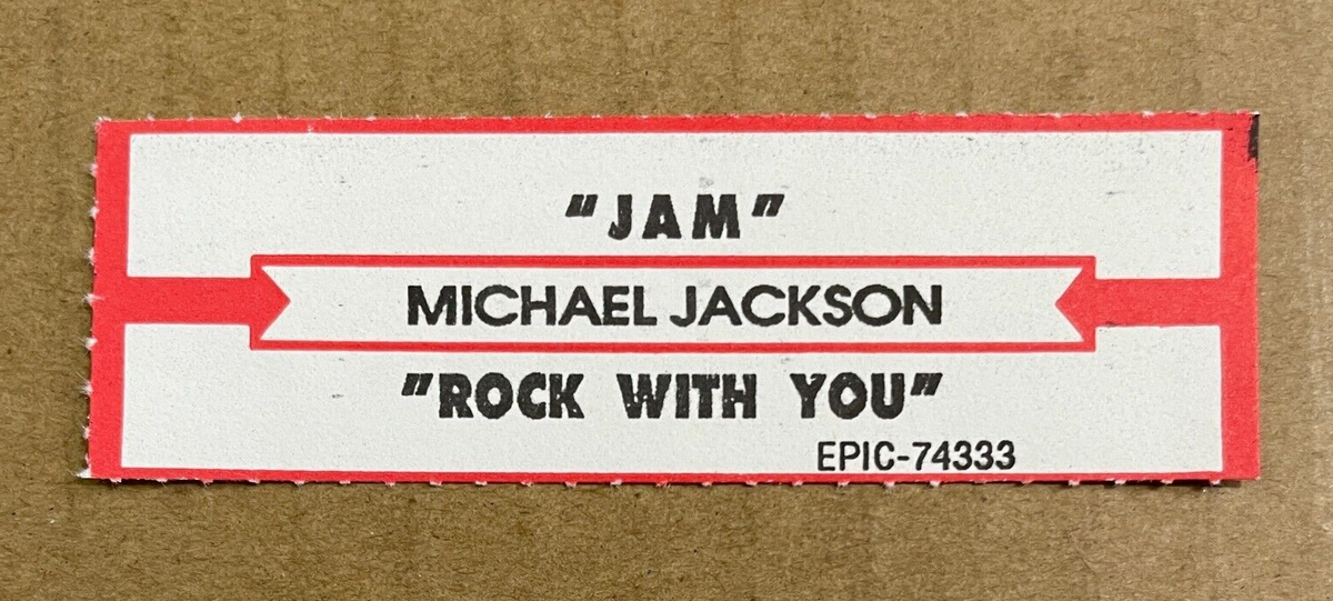 MICHAEL JACKSON Jam (7