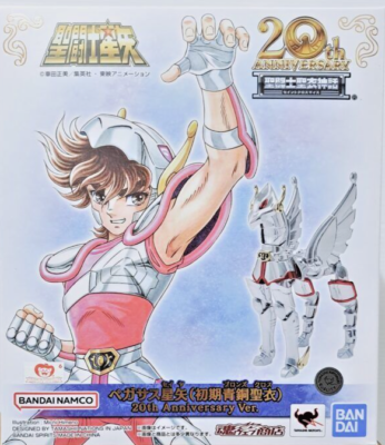 Saint Seiya PEGASUS V 1 First Bronze 20TH ANNIVERSARY VERSION