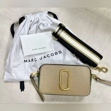 Marc Jacobs Designer Snapshot Camera Metallic Gold Beige Crossbody Bag Purse