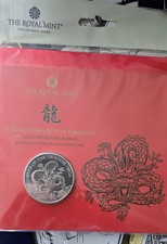 2025 Lunar Year of the Snake UK £5 BU Coin in Royal Mint Sealed Pack - in stock