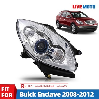 For 2008-2012 Buick Enclave HID/Xenon Headlight w/o AFS Passenger Side 5 Pins