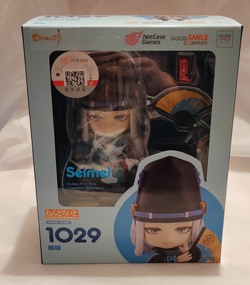 Seimei Actionfigur. . Good Smile Company. Nendoroid 1029.  Neu & Versiegelt 