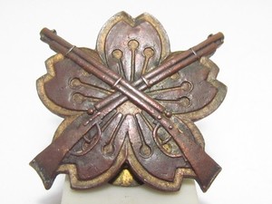 WW2 JAPANESE ARMY PROFICIENCY BADGE 3RD CLASS RIFLE SHOOTING MEDAL TYPE 99 WWII