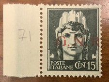 francobolli rsi gnr GNR Senza Punto Dopo La R Sassone 472Ihc Tir.di Brescia
