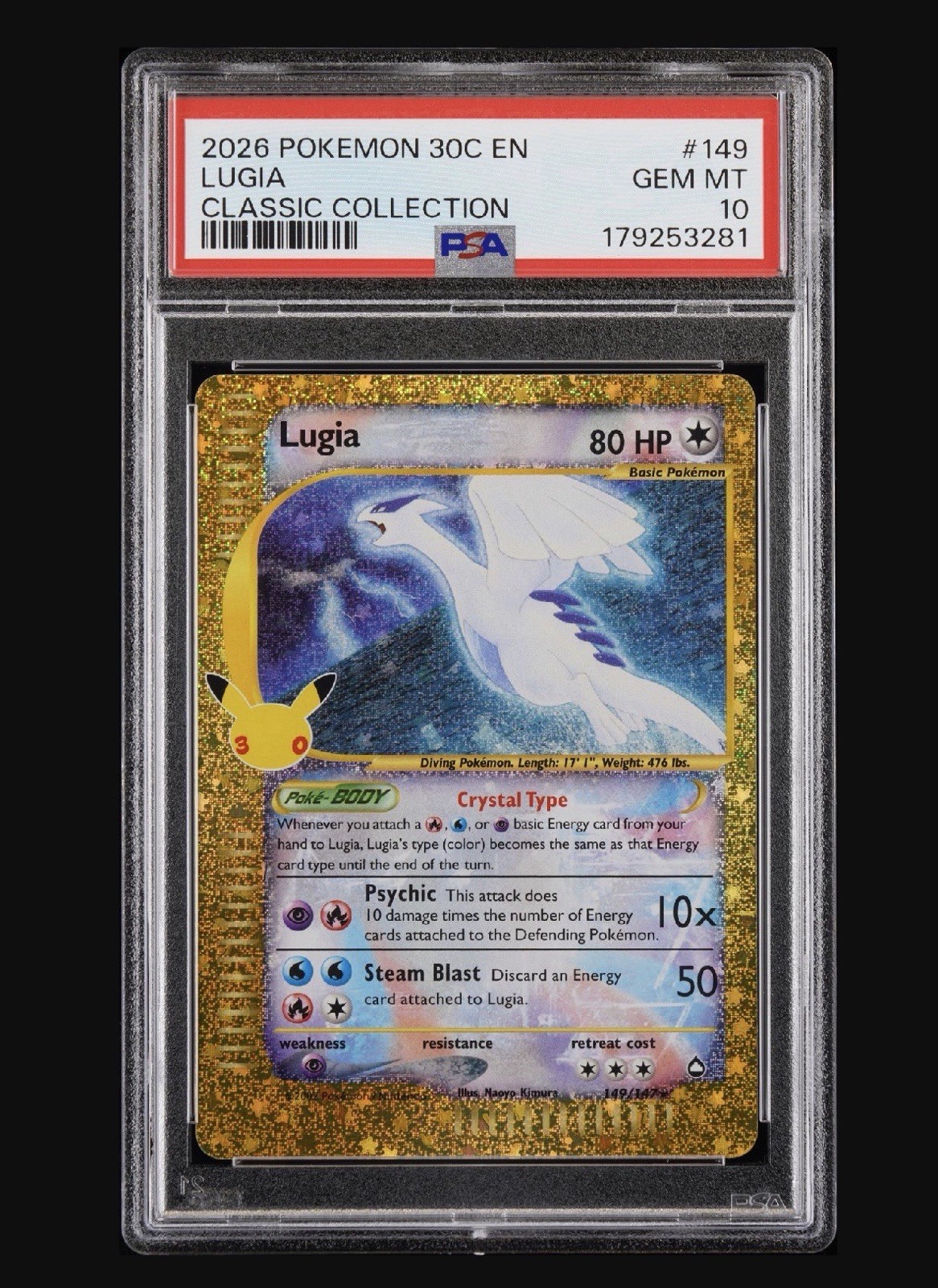 PSA 10 Crystal Lugia EN 30th Anniversary Celebration Collection 2026 #149 