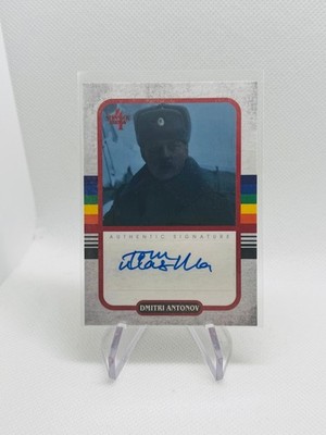 2023 Stranger Things Zerocool - Dmitri Antonov Auto - Tom Wlaschiha Autograph
