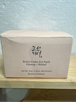 Beauty of Joseon Revive Under Eye Patch Ginseng + Retinal NIB-3.28oz 60 Patches