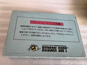 Hudson Soft Challenger Famicom NES Cartridge HFC-CH Retro Game