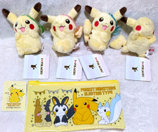 Pokemon Pikachu Plush Mascot Pouch Set of 4 I LOVE PIKACHU Banpresto Japan New