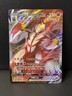 Single Strike Urshifu VMAX 086/163 Battle Styles NM - Pokémon TCG