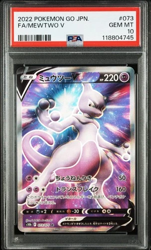 2022 POKEMON GO JAPANESE #073 FA/MEWTWO V PSA10