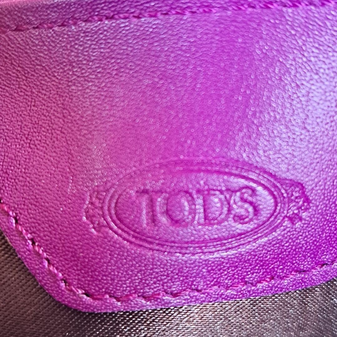TOD'S Pochette Dark Purple — image 8