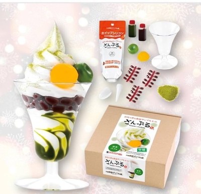 Japanese DIY Maccha Parfait Food Sample Craft Making Sample Kit from Japan