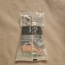 Brother LC103BK XL Black High Yield Ink Cartridge