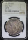 1921 P Peace Silver Dollar $1 NGC AU53 Almost Uncirculated High Relief Coin
