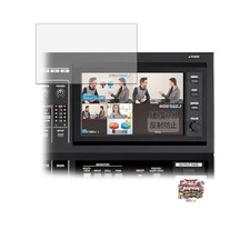 KayoKarin Screen Protector for Roland VR-50HD Multi-Format AV Mixer 9H Tempered