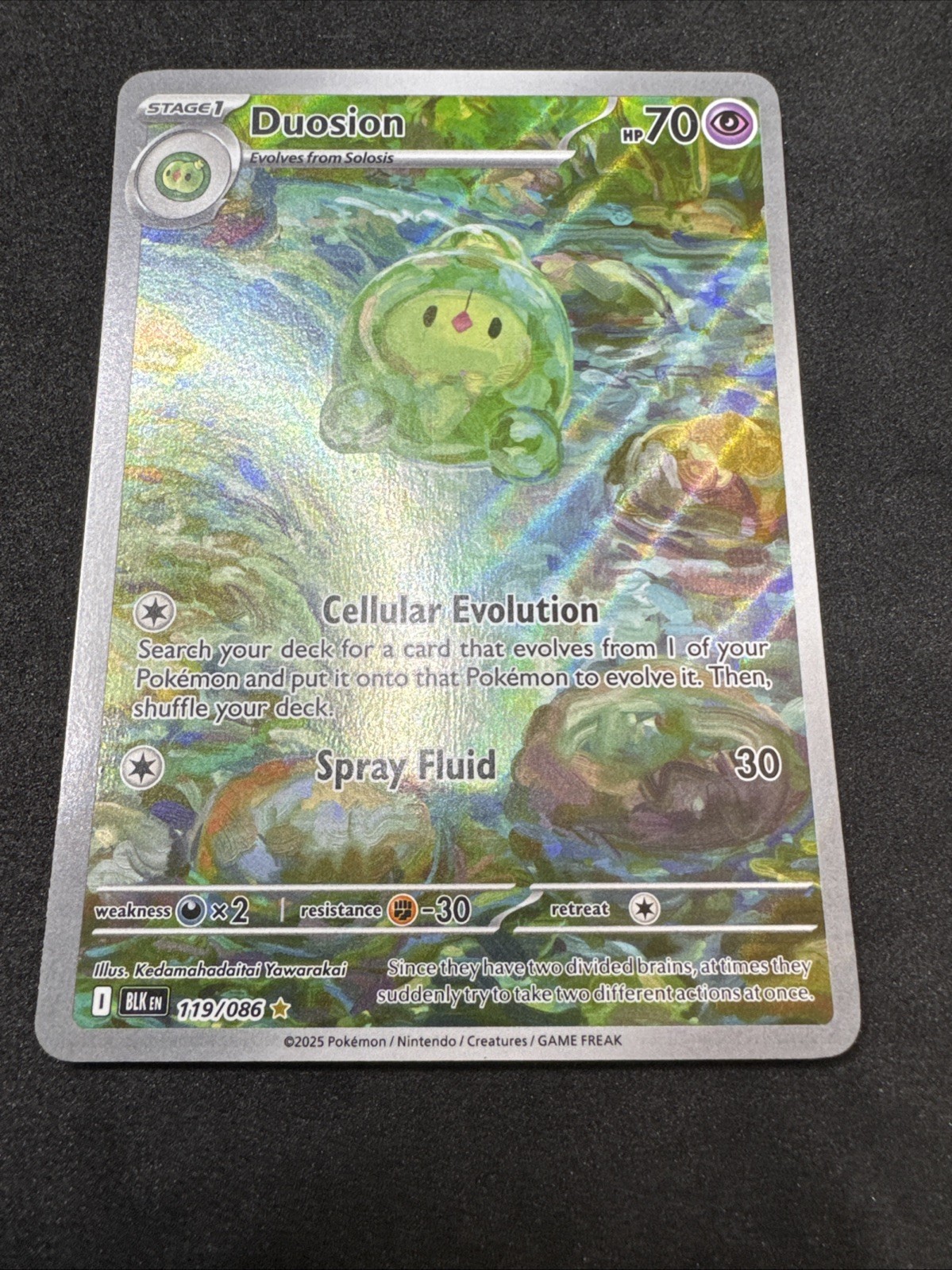 Duosion Black Bolt Illustration Rare Pokémon TCG Card 119/086 NM Condition