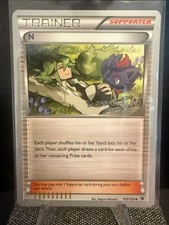 N 105/124 World Championship Decks for sale | eBay