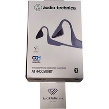 Audio-Technica ATH-CC500BT beige Ccartilage Conduction Earphone Wireless NEW