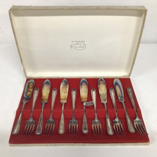 Rodd "Nemesia" Silverware Set in Box (83) #400