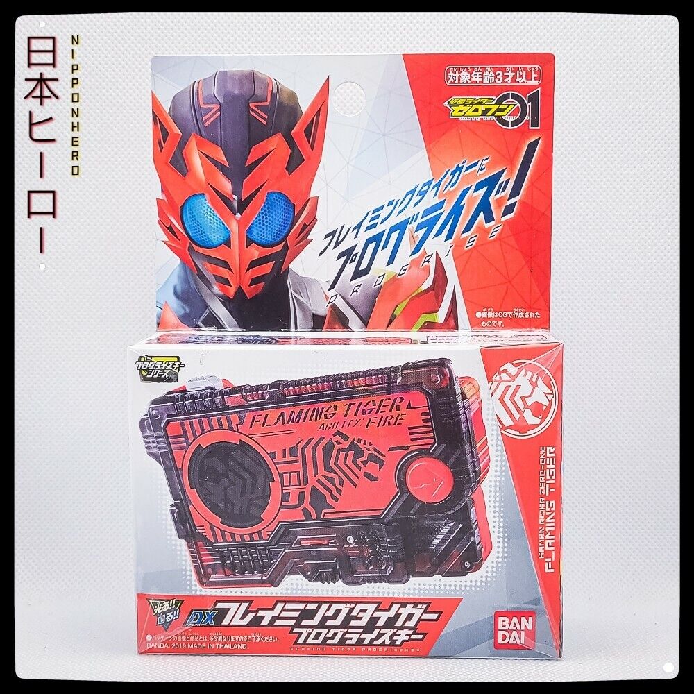 Kamen Rider Zero-One 01 DX FLAMING TIGER PROGRISE KEY Bandai Japan Henshin  Toy