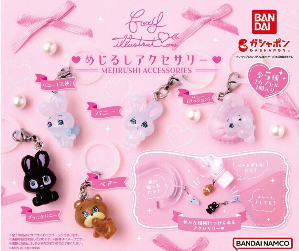 その他 FOXY foxy illustrations sign accessories Collection Complete of 5