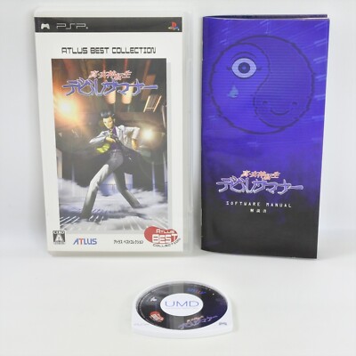 Shin Megami Tensei Devil Summoner Sur UMD PSP – Japonais, Complet (boîte + Notice)