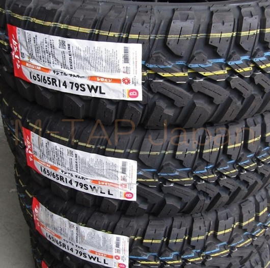 モロコシ太郎165／65R14 71GIcnWdyRL._AC_SY200_QL15_.jpg