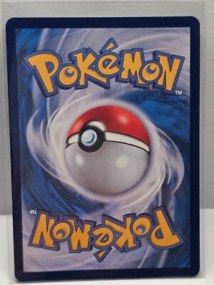 Duskull AR 068/064 SV6a Night Wanderer - Pokemon Card Korean