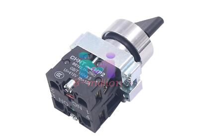 1 PCS New CHINT NP2-BD25 Button Switch #F13
