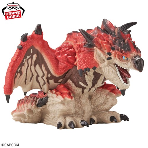 Lot de figurines Monster Hunter Chinzaju Zinogre & Liolaeus neuves Banpresto ... - Photo 19/24