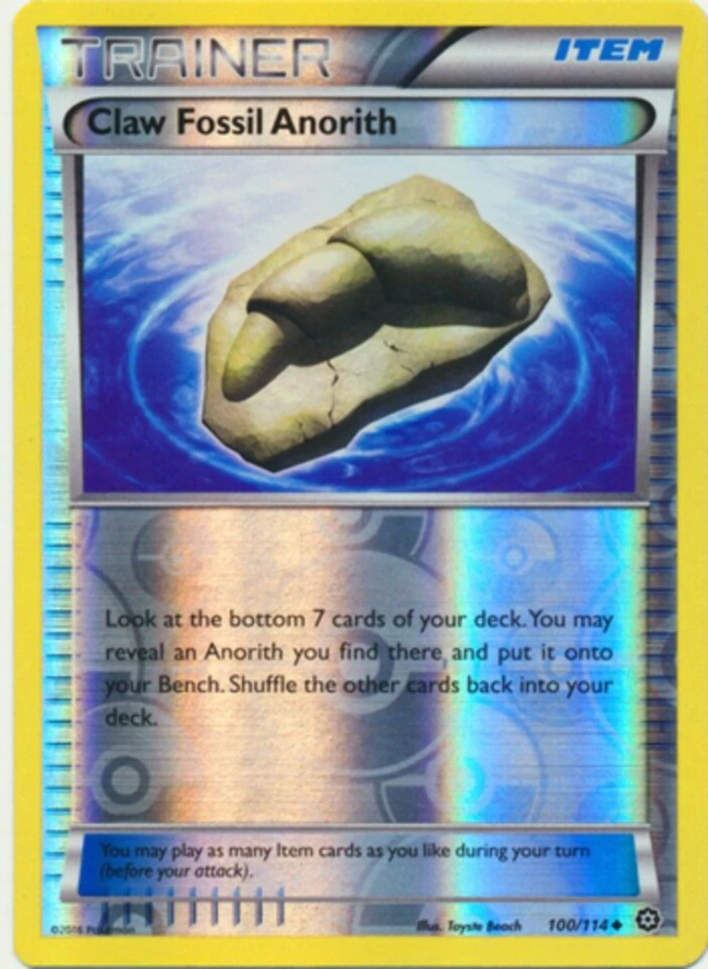 Pokemon: Claw Fossil Anorith - 100/114 - Uncommon Reverse Holo - XY Steam Siege
