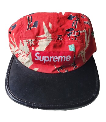 Men’s Supreme Hat (SPECIAL) s-l400.jpg main image 2