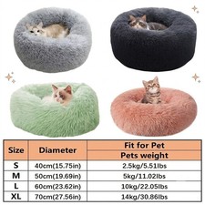 Large Gray Cat Bed Donut Calming Round Pet Bed Fluffy Self Warming Dog Bed for I