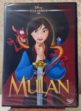 Mulan (Classici Disney) (DVD) - NEW SEALED   ***REGION 2 - IMPORT***
