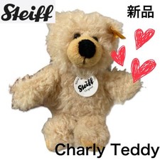 Plush Toy x Keychain Steiff Original 111884 Charly Teddy Bear Beige with Tags