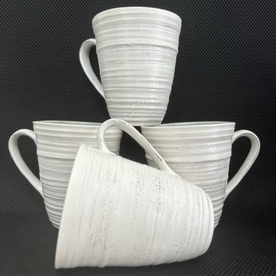 Pier 1 Midori Blue 5'' Tall Mugs Set of 4