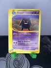 Gengar - Expedition Base Set - 48/165 - Non-Holo - Pokemon TCG LP