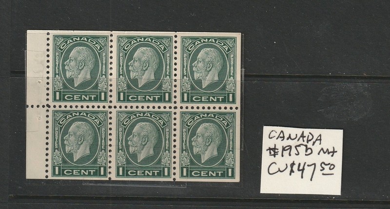 Canada #195b MH  CV $47.50