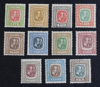 CKStamps: Iceland Stamps Collection Scott#71/84 Mint H OG Incomplete