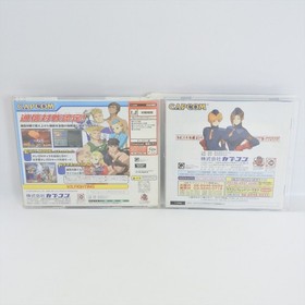 Dreamcast STREET FIGHTER ZERO 3 Saikyo Ryudojo for Maching Service 2369 Sega dc
