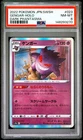 2022 POKEMON JAPANESE SWORD & SHIELD DARK PHANTASMA #023 GENGAR-HOLO PSA 8