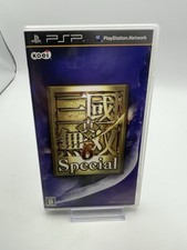 Shin Sangoku Musou 6 Special (Dynasty Warriors 7) Sony PSP JPN - US Seller