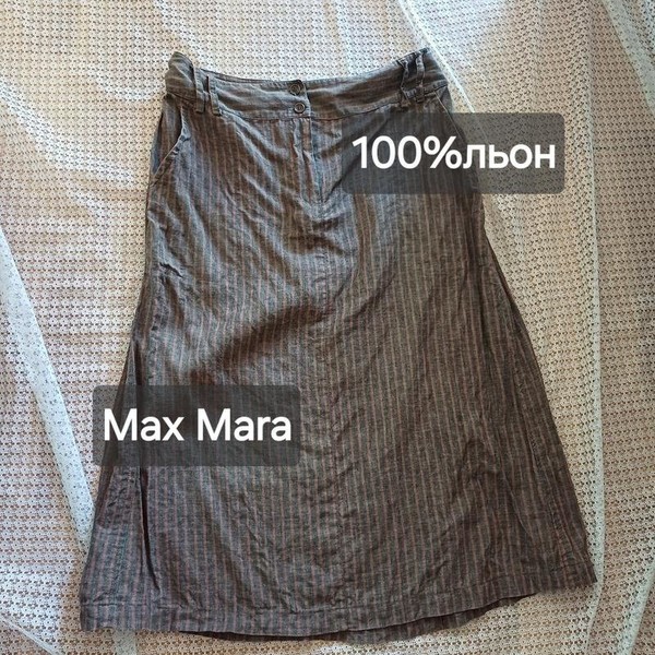 Women Max Mara Skirt Multicolor Linen 40