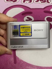 SONY Cyber shot DSC-T20 8.1MP Digital Camera 3x Optical Zoom Silver English