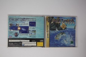 SeaBass Fishing 2 Sega Saturn (Japan) T-6011G JPN
