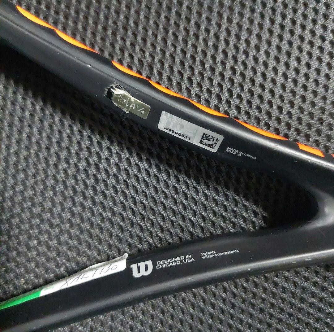 Wilson Clash 100V1.0 Crash G2 Hard Tennis Racket from Japan
